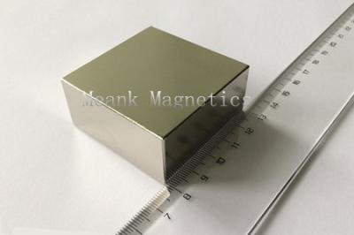 50x50x25mm leistungsstarke Magnetblöcke