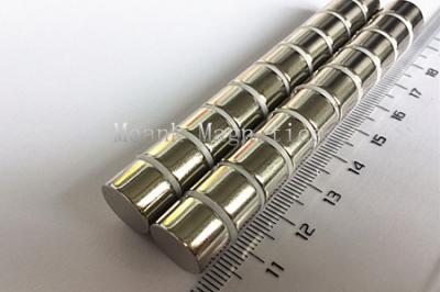 D12x8mm Neodym Scheibenmagnete
